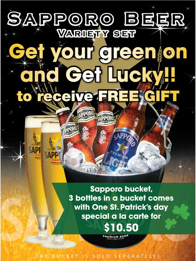 sapporo sapporo