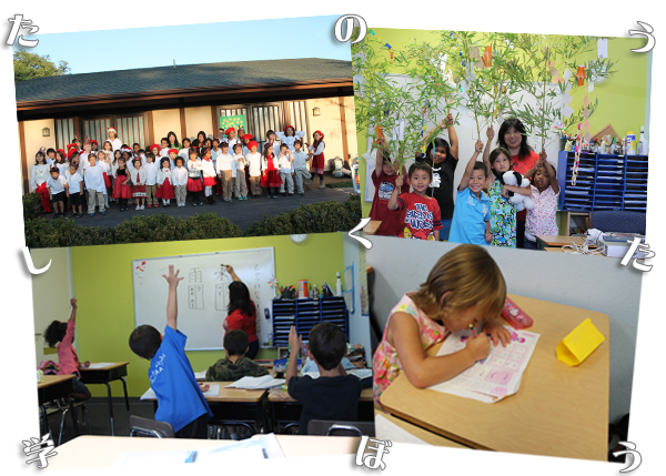 sandiegokids event pictures