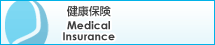 �ݸ��Τ��Ȥʤ�Ishiwada Insurance Agency ��������ݸ����������󥷡� ( Ishiwada Insurance Ag