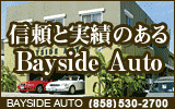 Bayside Auto Bayside Auto