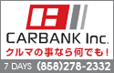 Carbank Inc �����Х� ( CARBANK Inc. )