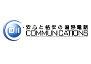 011 コミュニケーションズ - 011 COMMUNICATIONS