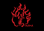 Tajima Ramen North Park