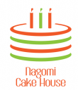なごみケーキハウス - Nagomi Cake House