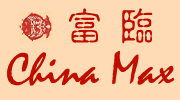 富臨 チャイナマックス サンディエゴ 中華料理 - China Max Seafood Restaurant