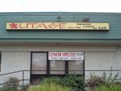 宴 - Utage Japanese Restaurant