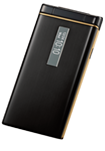 Galapagos Phone