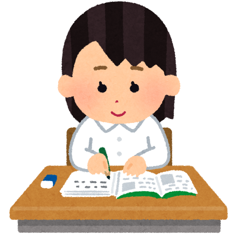 中学生学習中 イラスト