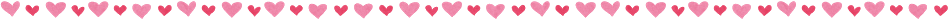 Happy Valentines Day