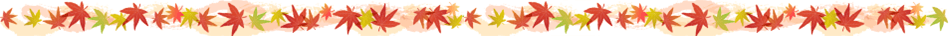 fall leaves