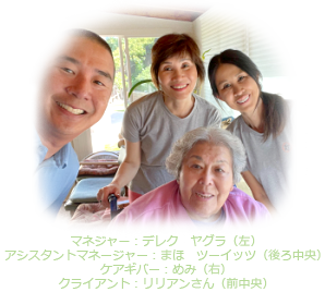 Genki HomeCare staff