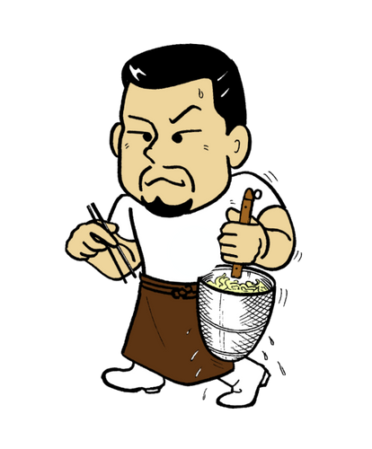 うるとら