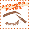 4D microblading