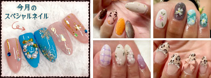 今月のスペシャルネイル