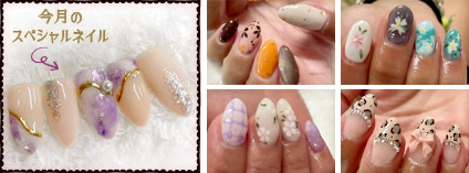 今月のスペシャルネイル