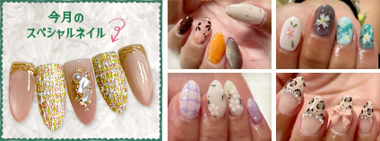 今月のスペシャルネイル