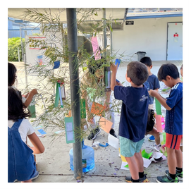みなと学園img02