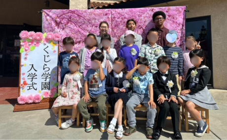 入学式2