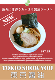 Tokio_Show_You_Ramen