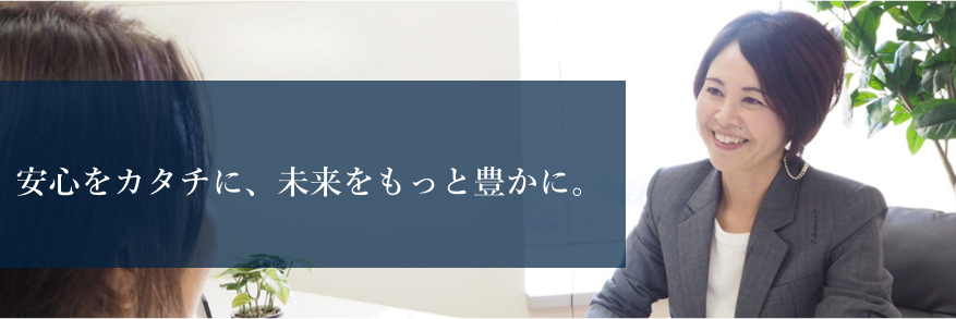 橋本愛Header
