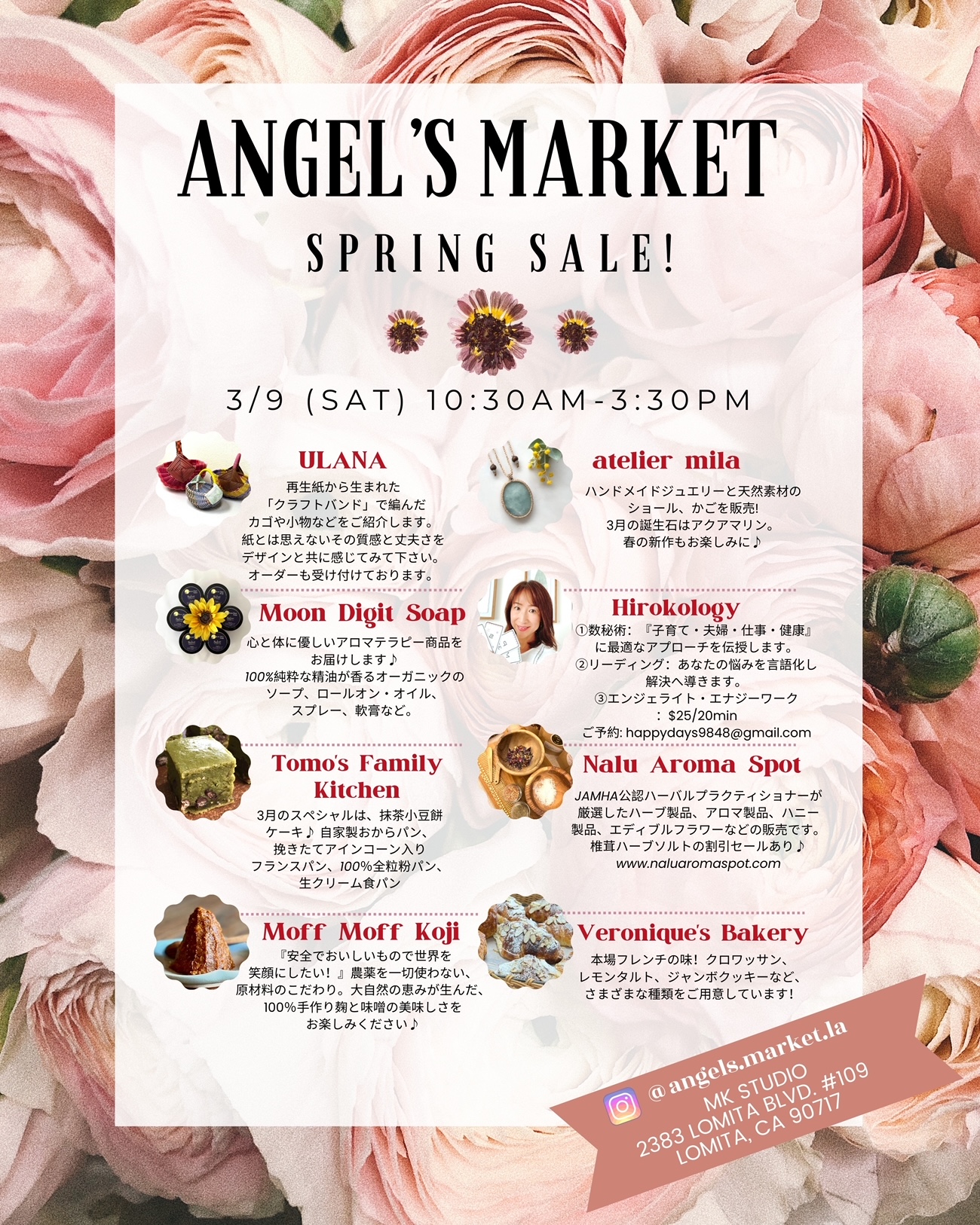 Angel's Market Spring Sale!