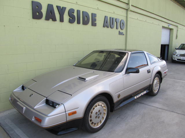 1984 Nissan 300ZX 50周年記念車 展示車としておいてあります。