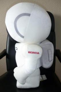 サンディエゴタウン - クラシファイド[Honda asimo doll]