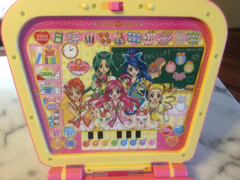 サンディエゴタウン クラシファイド おしえて プリキュア サンディエゴタウン クラシファイド おしえて プリキュア