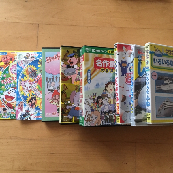 サンディエゴタウン - クラシファイド[日本語 幼児用DVD 8種類]