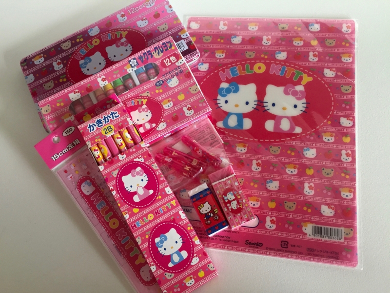 サンディエゴタウン - クラシファイド[Hello Kitty文具セット＆他]