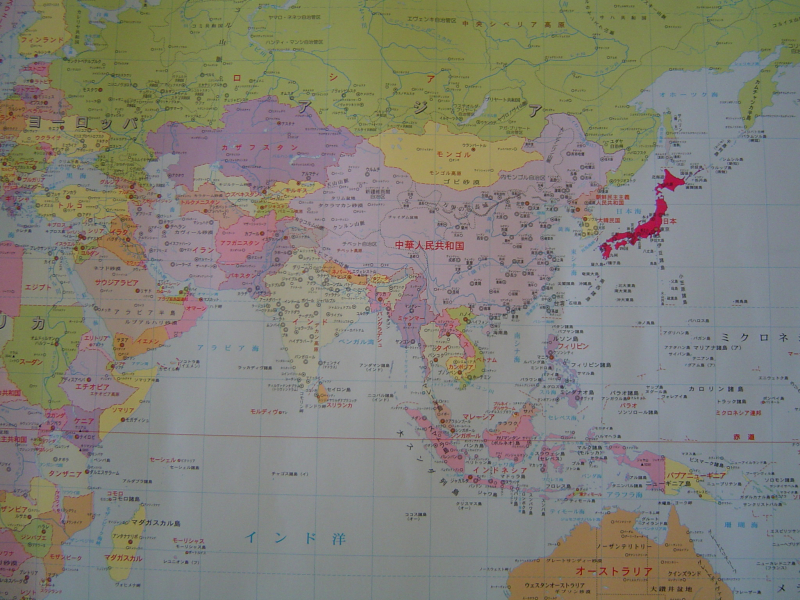 サンディエゴタウン クラシファイド 大型日本地図ポスター 無料世界地図ポスター