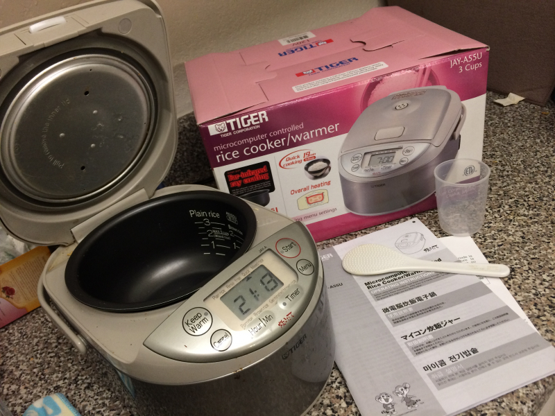 サンディエゴタウン クラシファイド[TIGER 3合炊き炊飯器]