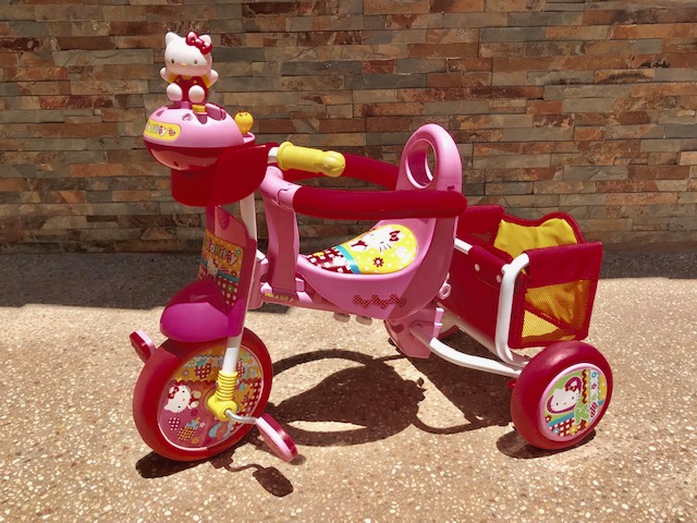 サンディエゴタウン - クラシファイド[ハローキティー日本語で