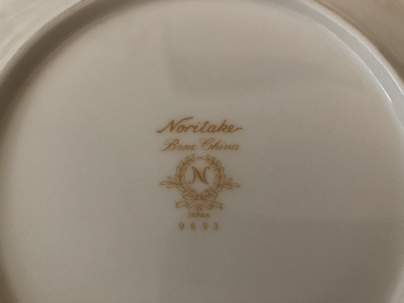 サンディエゴタウン - クラシファイド[日本製ノリタケ食器13ピース