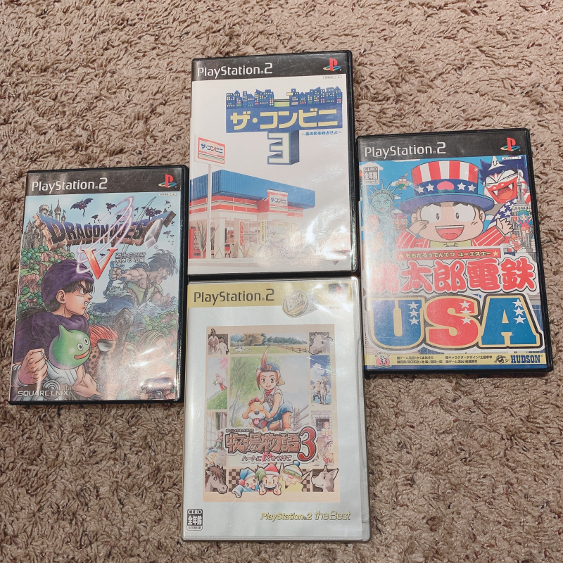 サンディエゴタウン クラシファイド Ps2 ゲーム