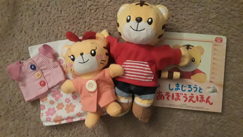 サンディエゴタウン クラシファイド しまじろうパペットとはなちゃんセット サンディエゴタウン クラシファイド しまじろうパペットとはなちゃんセット