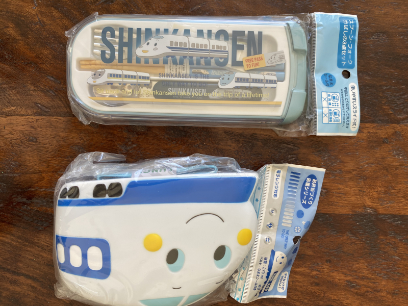 サンディエゴタウン クラシファイド 子供用お弁当箱 フォーク スプーン お箸3点セット 新品 サンディエゴタウン クラシファイド 子供用お弁当箱 フォーク スプーン お箸3点セット 新品