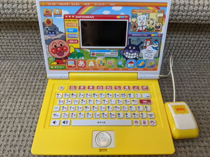 サンディエゴタウン クラシファイド アンパンマン カラーパソコンスマート ホールド中 サンディエゴタウン クラシファイド アンパンマン カラーパソコンスマート ホールド中