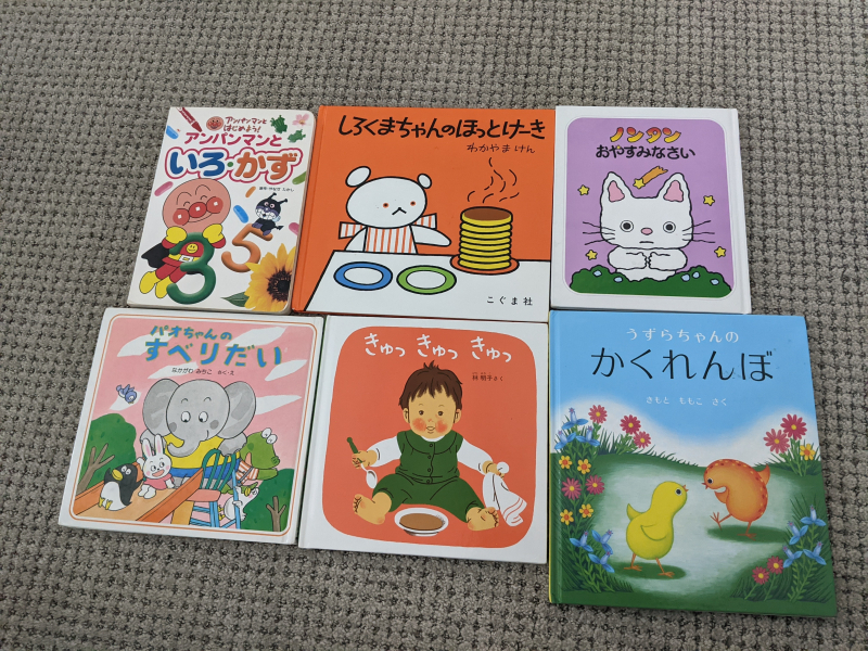 子供向け絵本28冊まとめ売り ヨシタケシンスケetc - 絵本・児童書