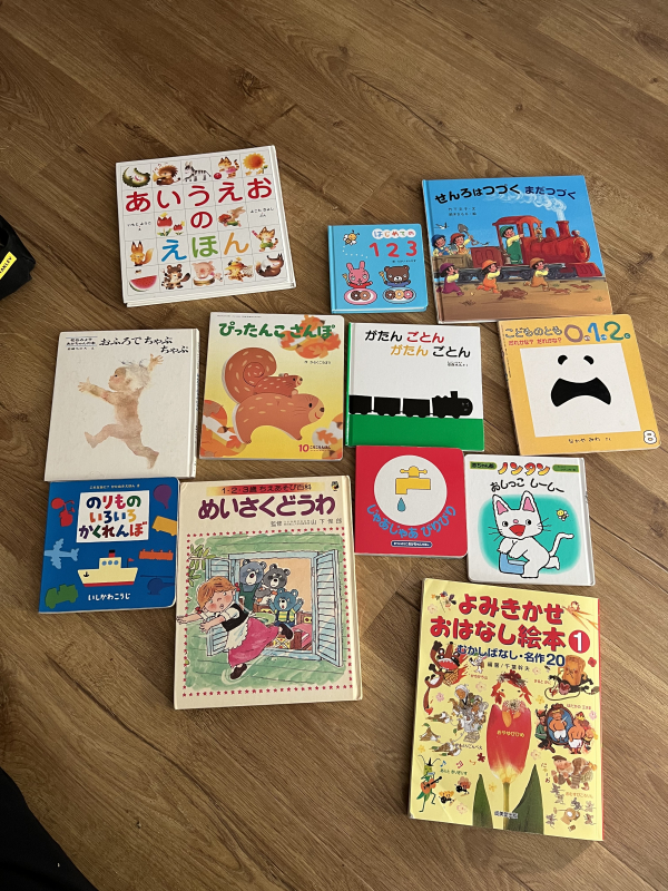 サンディエゴタウン クラシファイド あかちゃん向けの絵本 サンディエゴタウン クラシファイド あかちゃん向けの絵本