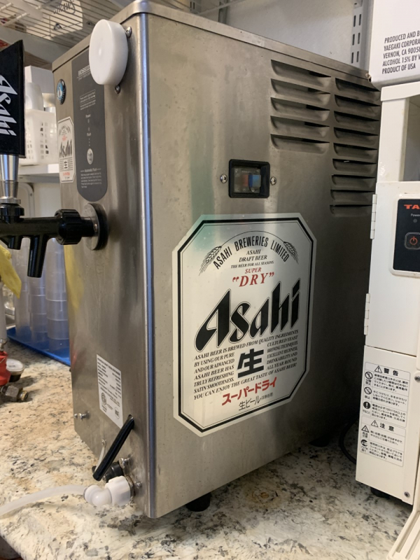 サンディエゴタウン クラシファイド[hoshizaki draft beer dispenser]