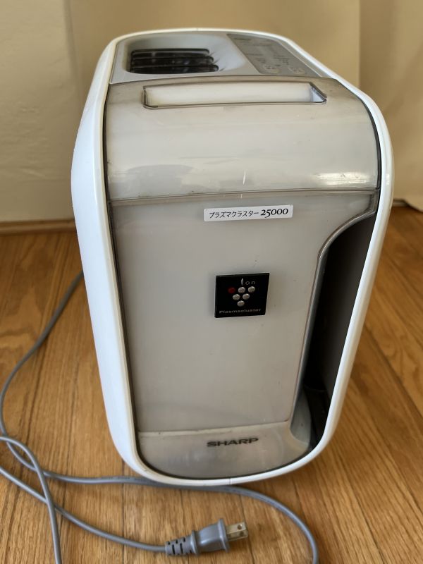 SHARP プラズマクラスター25000イオン発生機加湿器 www.novafiladelfia ...