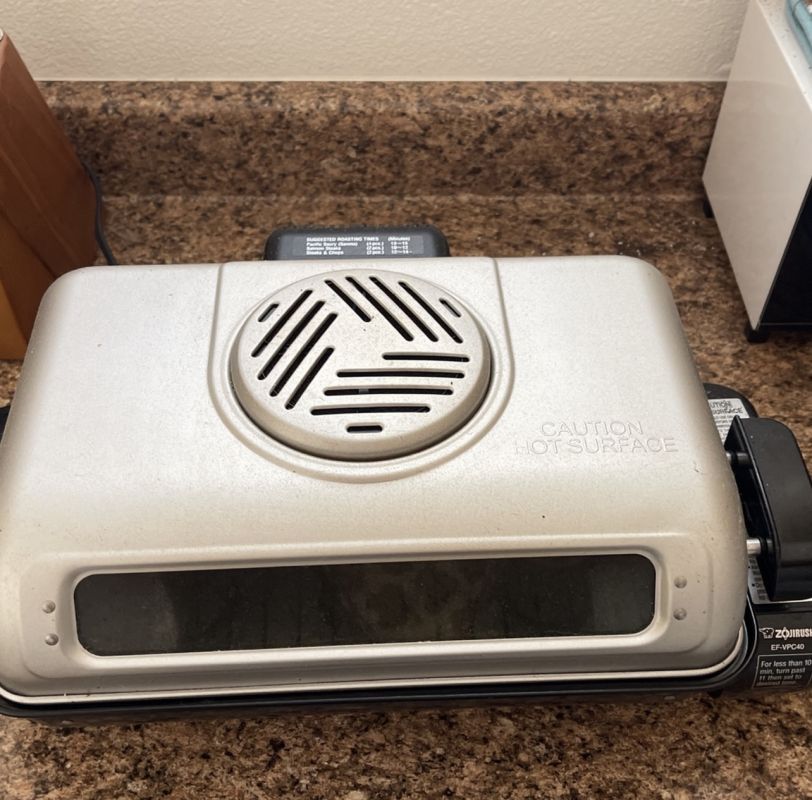 サンディエゴタウン クラシファイド[ZOJIRUSHI Fish Grill]