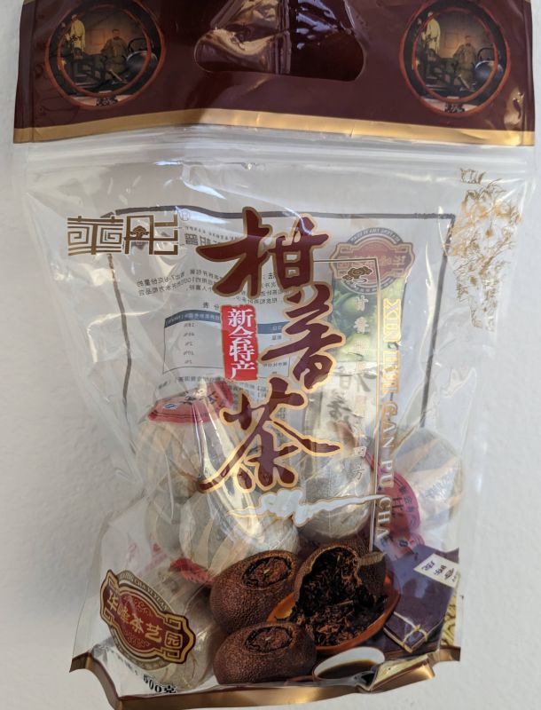 サンディエゴタウン - クラシファイド[柑普茶（橘に入ったプーアル茶 
