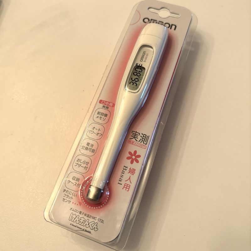 取り置き中 (お取り置き中) 取り置き中 (お取り置き中)