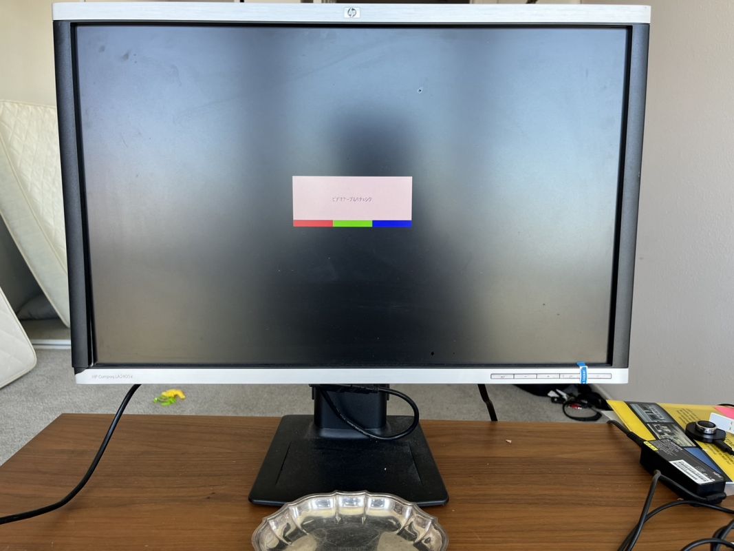 K04405 日立 中古エアコン 2019年製 主に10畳用 冷房能力2.8kw/暖房