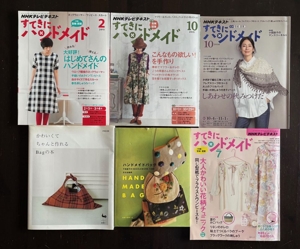 型紙付きです。汚れなどはありません。