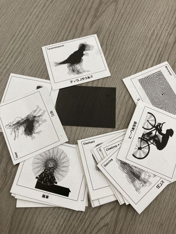 20枚セット(黒含む)