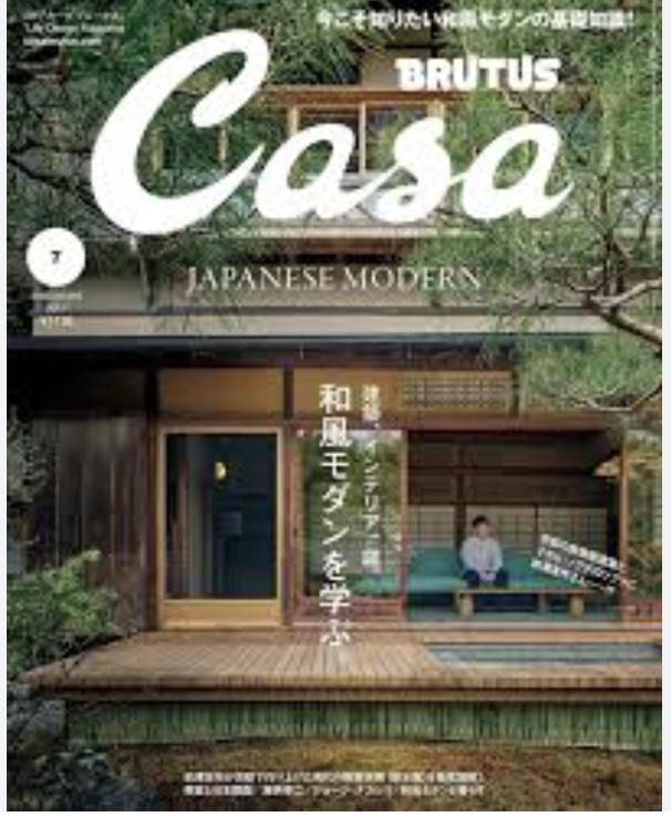 Casaの表紙例