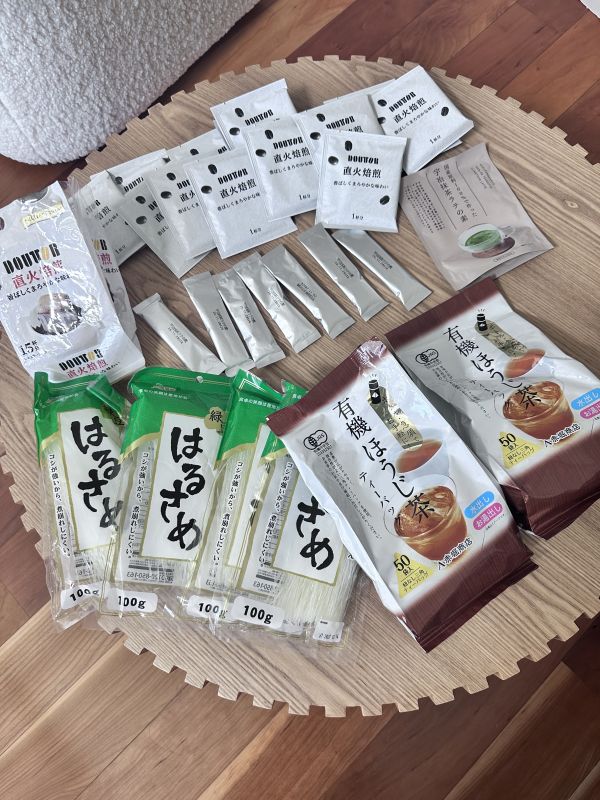 リピーター出品　RAWFOOD105(ローフード ヒャクゴ) サンディエゴタウン - クラシファイド[日本食品まとめ売り（お取引中）]
